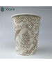 Hot drink disposable paper cup
